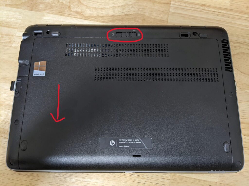HP EliteBook 820 G1をSSD化 - なんでもDIY